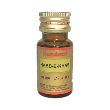<span style='color:#626A7A'>Hamdard Habbe Khas Tablet</span>