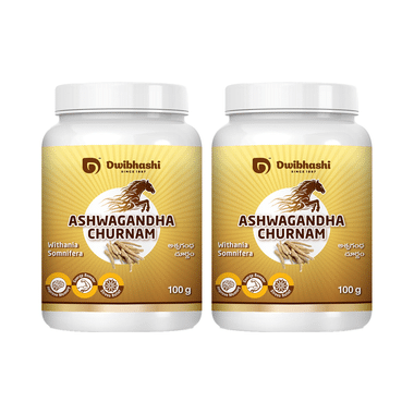 Dwibhashi Ashwagandha Churnam (100gm Each)