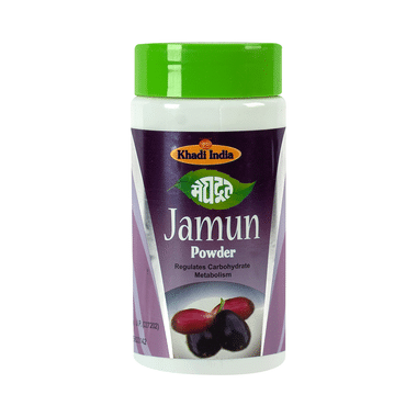 Meghdoot Jamun Powder