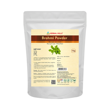Herbal Hills Brahmi Powder