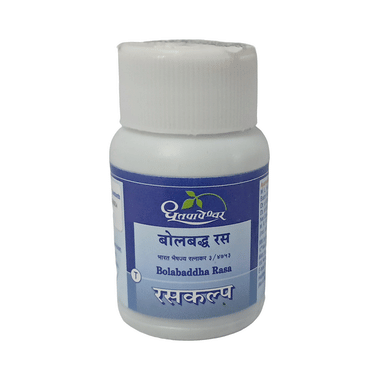 Dhootapapeshwar Bolbaddha Rasa