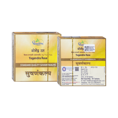 Dhootapapeshwar Yogendra Rasa Standard Quality Suvarnakalpa Tablet