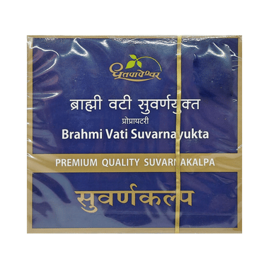 Dhootapapeshwar Brahmi Vati Suvarnayukta