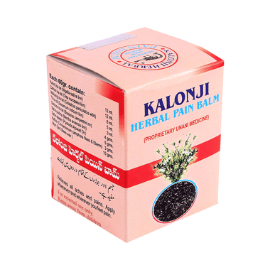 Mohammedia Kalonji Herbal Pain Balm (60gm Each)