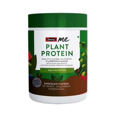 Swisse Me Plant Protein Powder Chocolate