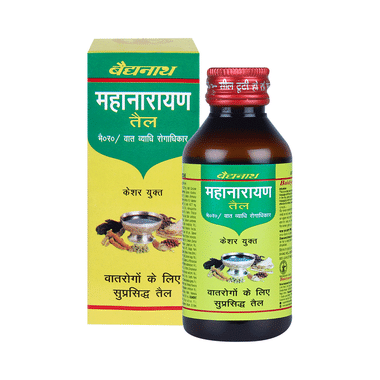 Baidyanath (Noida) Mahanarayan Tel