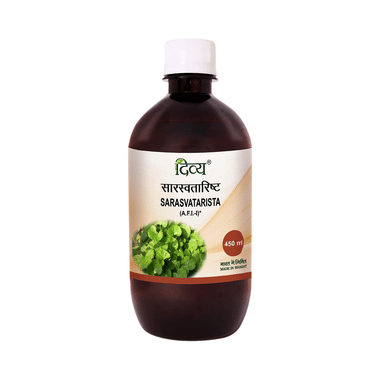 Patanjali Divya Sarasvatarista