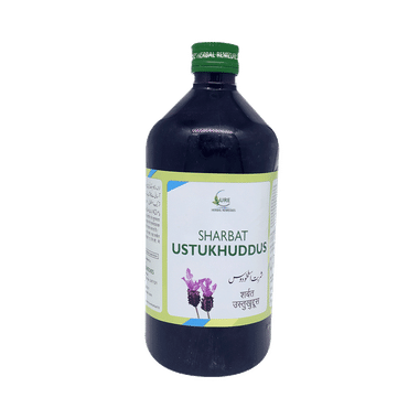 Cure Herbal Remedies Sharbat Ustukhuddus