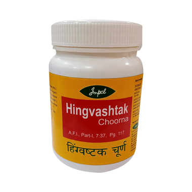 Impcl Hingvashtak Choorna
