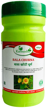 Karmeshu Bala Churna Karmeshu Bala Churna