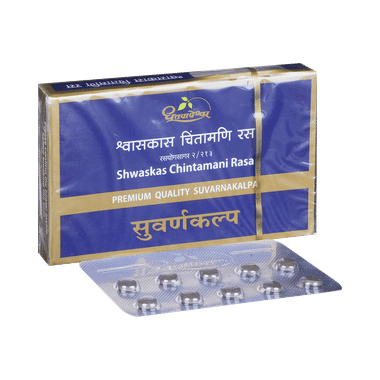 Dhootapapeshwar Shwaskas Chintamani Rasa Premium Quality Suvarnakalpa