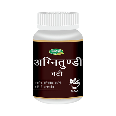 Swadeshi Agnitundi Vati Tablet