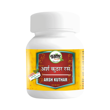 Guapha Ayurveda Arsh Kuthar Ras