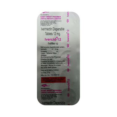 इवेर्सिड 12mg टैबलेट