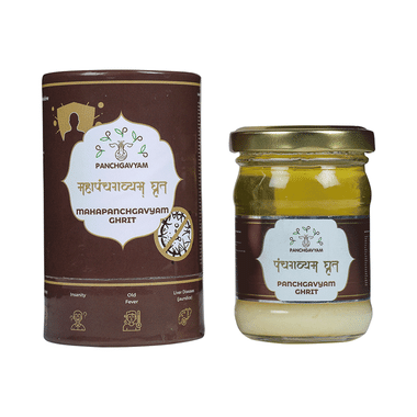 Panchgavyam Panchgavya Ghrit