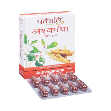 Patanjali Ayurveda Ashvagandha Capsule For Weakness & Fatigue