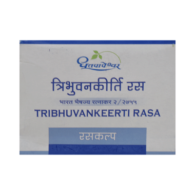 Dhootapapeshwar Tribhuvankeerti Rasa Tablet