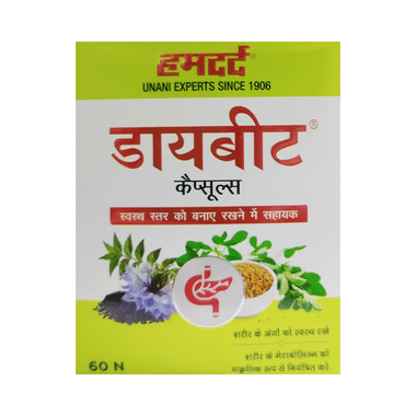 Hamdard Diabeat Capsule For Healthy Blood Sugar Levels & Metabolism