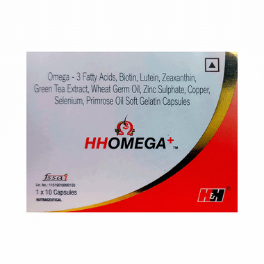 Hhomega + Capsule