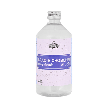 Cipzer Araq E Chobchini | Reduce Acne & Pimples | Removes Blood Impurities | Helps In Skin Eruption