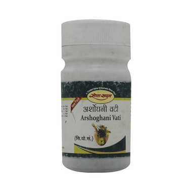 Seva Sadan Arshoghani Vati Tablet