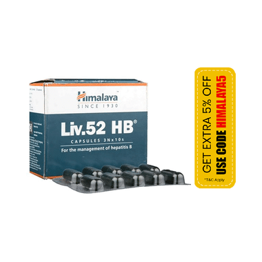 Himalaya Liv.52 HB Capsule