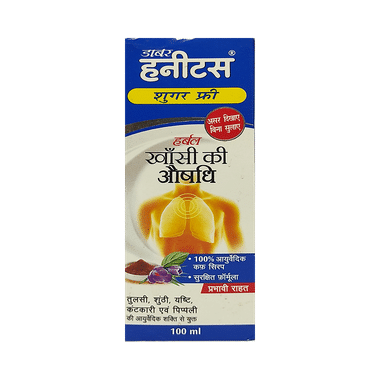 Dabur Honitus Honey-Based Ayurvedic Cough Syrup | Fast Relief From Cough, Cold & Sore Throat | Non-Drowsy Sugar Free