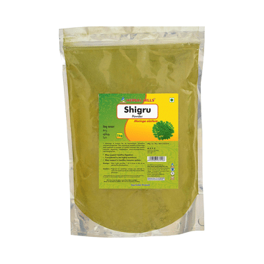 Herbal Hills Shigru Powder