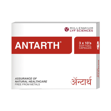 Millennium Herbal Care Antarth Soft Gelatin Capsule (30 Each)