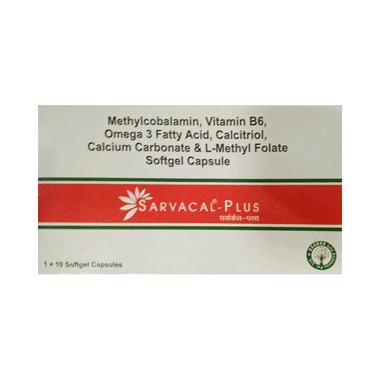 Sarvacal-Plus Soft Gelatin Capsule