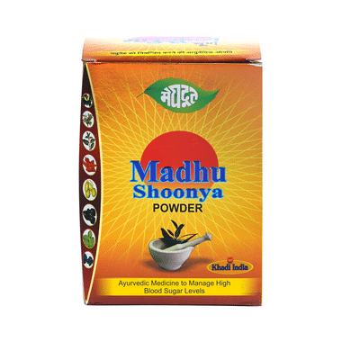 Meghdoot Madhu Shoonya Powder