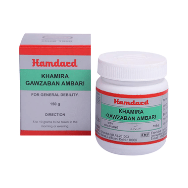 Hamdard Khamira Gawzaban Ambari | Helps Manage General Debility