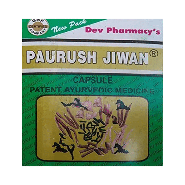 Dev Pharmacy's Paurush Jiwan Capsule | Relieves Cough & Acts As Pitta Nashak