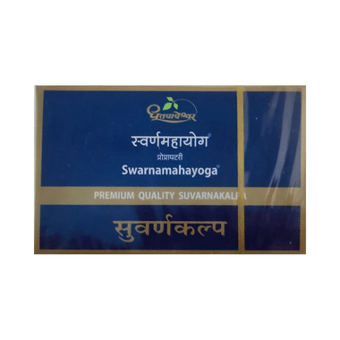 Dhootapapeshwar Swarnamahayoga Tablet