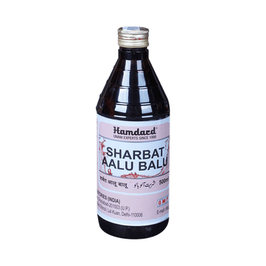 Hamdard Sharbat Aalu Balu