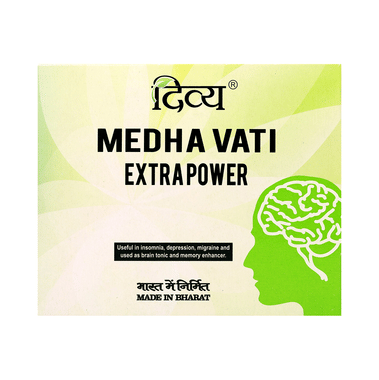 Patanjali Divya Medha Vati Extra Power | For Insomnia, Depression & Migraine