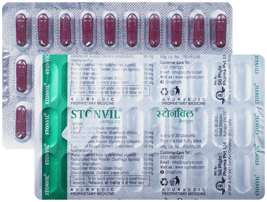 Management Of Calculi (stones) In The Urinary Tract | West Coast Urology