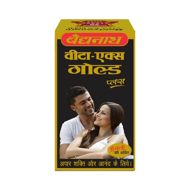 Baidyanath Vita-Ex Gold Plus Capsule | For Strength & Stamina