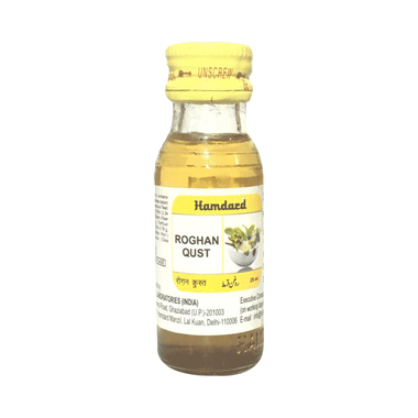 Hamdard Roghan Qust (25ml Each)