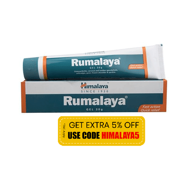 Himalaya Rumalaya Pain Relief Gel| Quick Relief From Body Pain| Ayurvedic | Gel