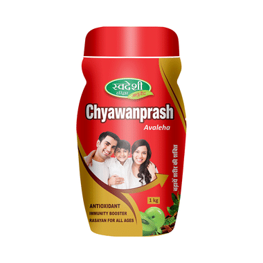 Swadeshi Special Chyawanprash