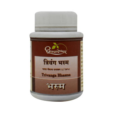 Dhootapapeshwar Trivanga Bhasma