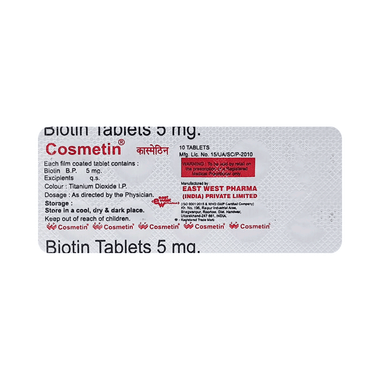 Cosmetin 5mg Tablet Cosmetin 5mg Tablet