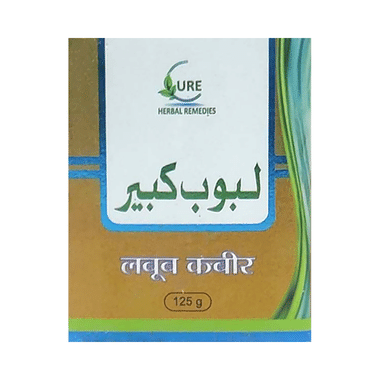 Cure Herbal Remedies Laboob-E-Kabir