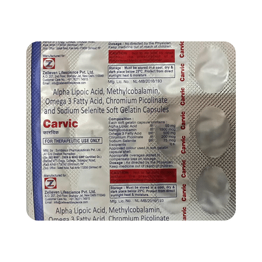 Carvic Soft Gelatin Capsule