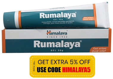 Himalaya Rumalaya Pain Relief Gel| Quick relief from body pain| Ayurvedic | Gel