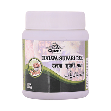 Cipzer Halwa Supari Pak | Benifit Women Health | Reduce Anxiety & Stress | Strengthen Kidney