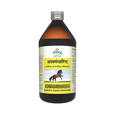 Sandu Ashwagandharishta