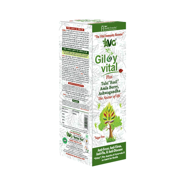 AVG Giloy Vital Sugar Free