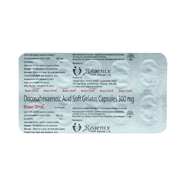 Brain DHA Soft Gelatin Capsule